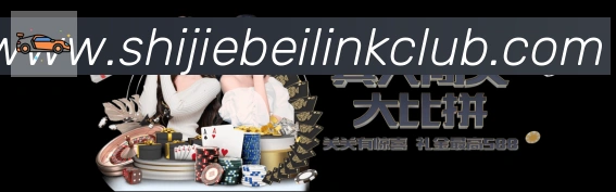 对战数据统计